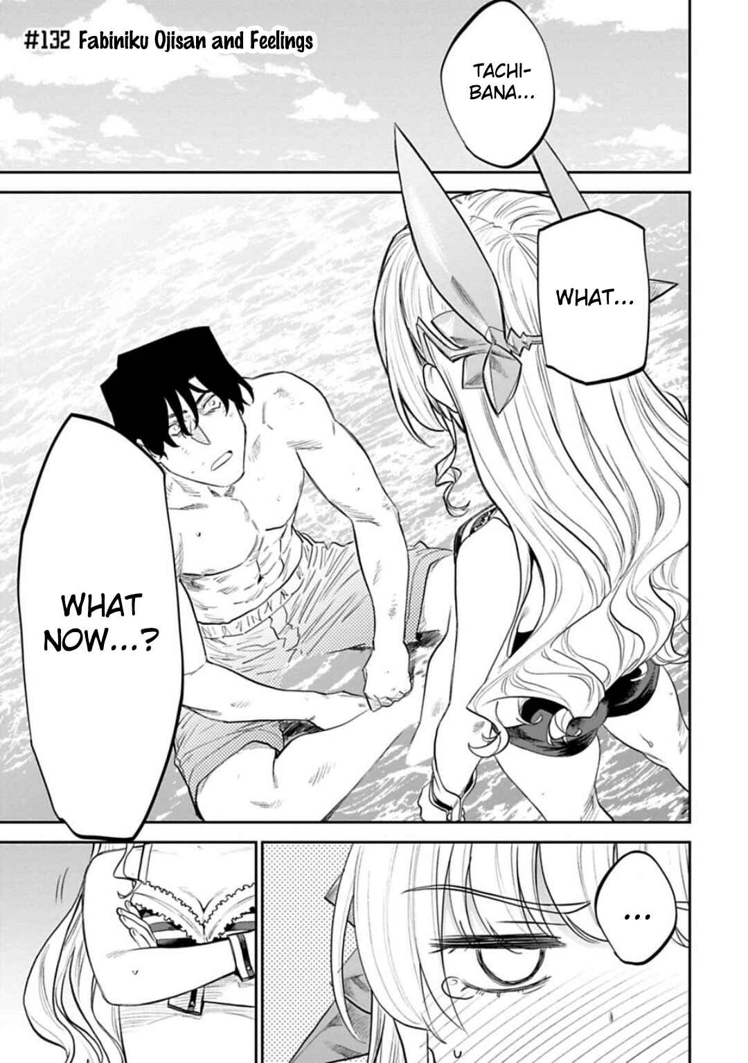 Chapter 132 - Page 1