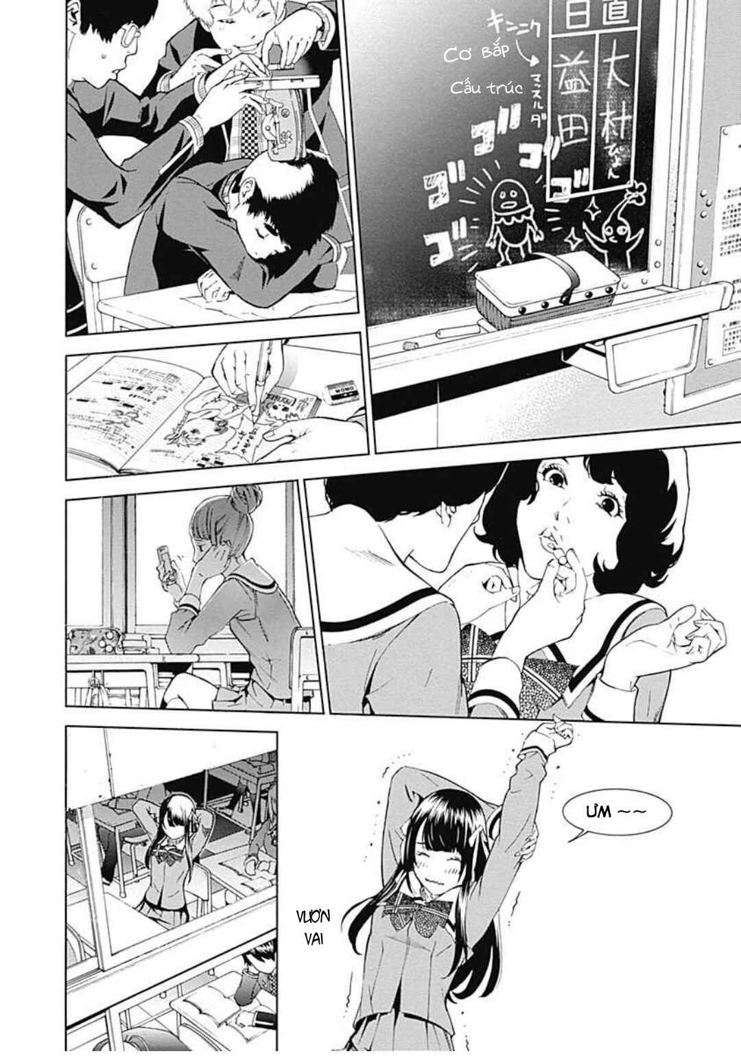 Chapter 16 - Page 46