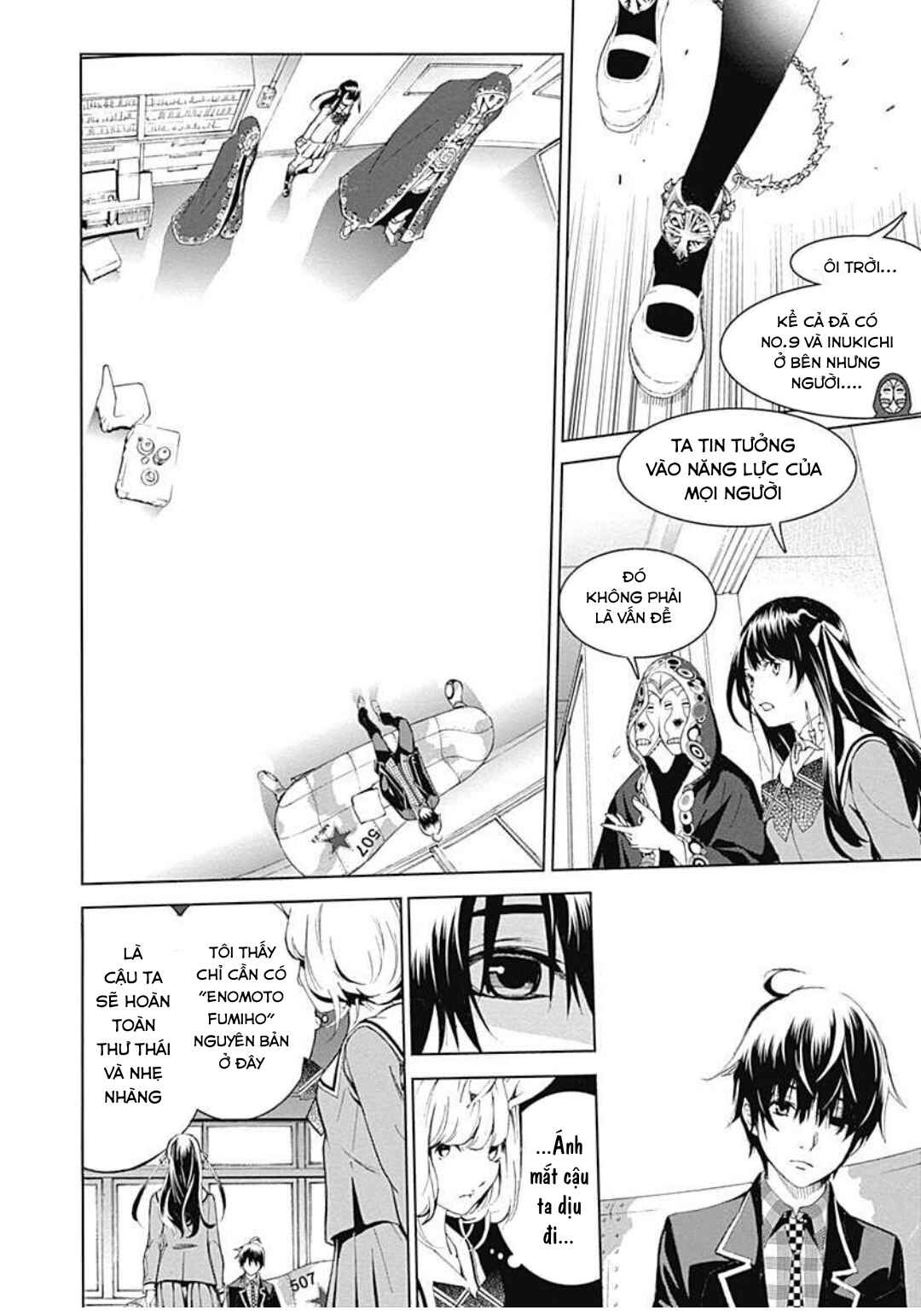 Chapter 16 - Page 48