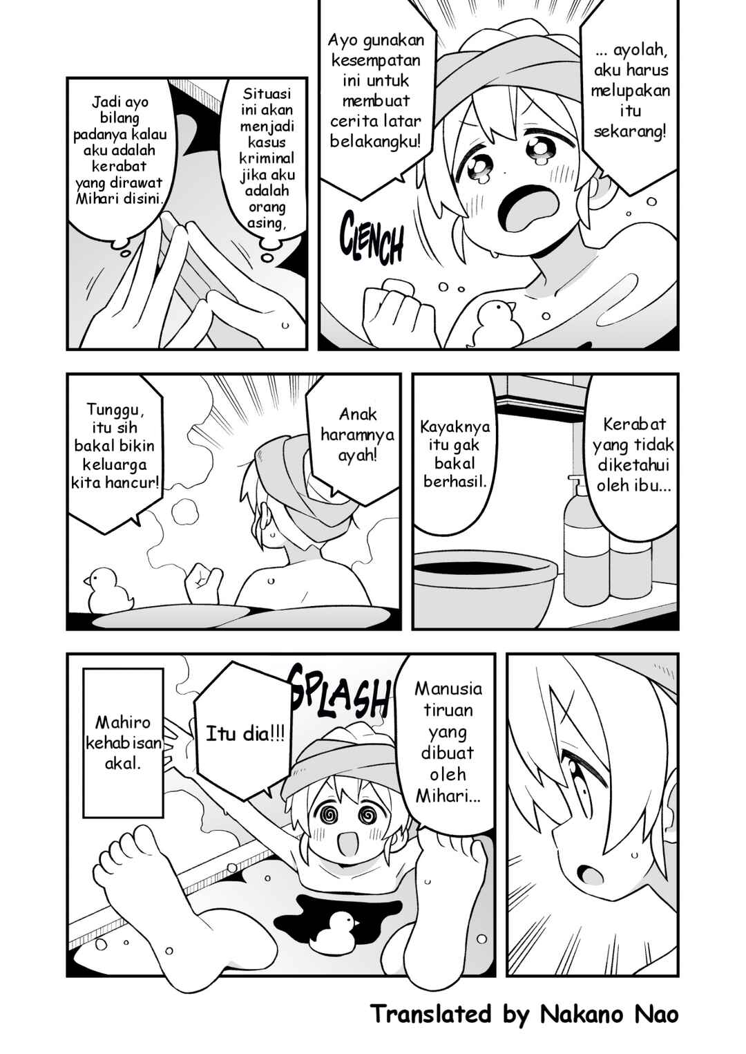 Chapter 85 - Page 5