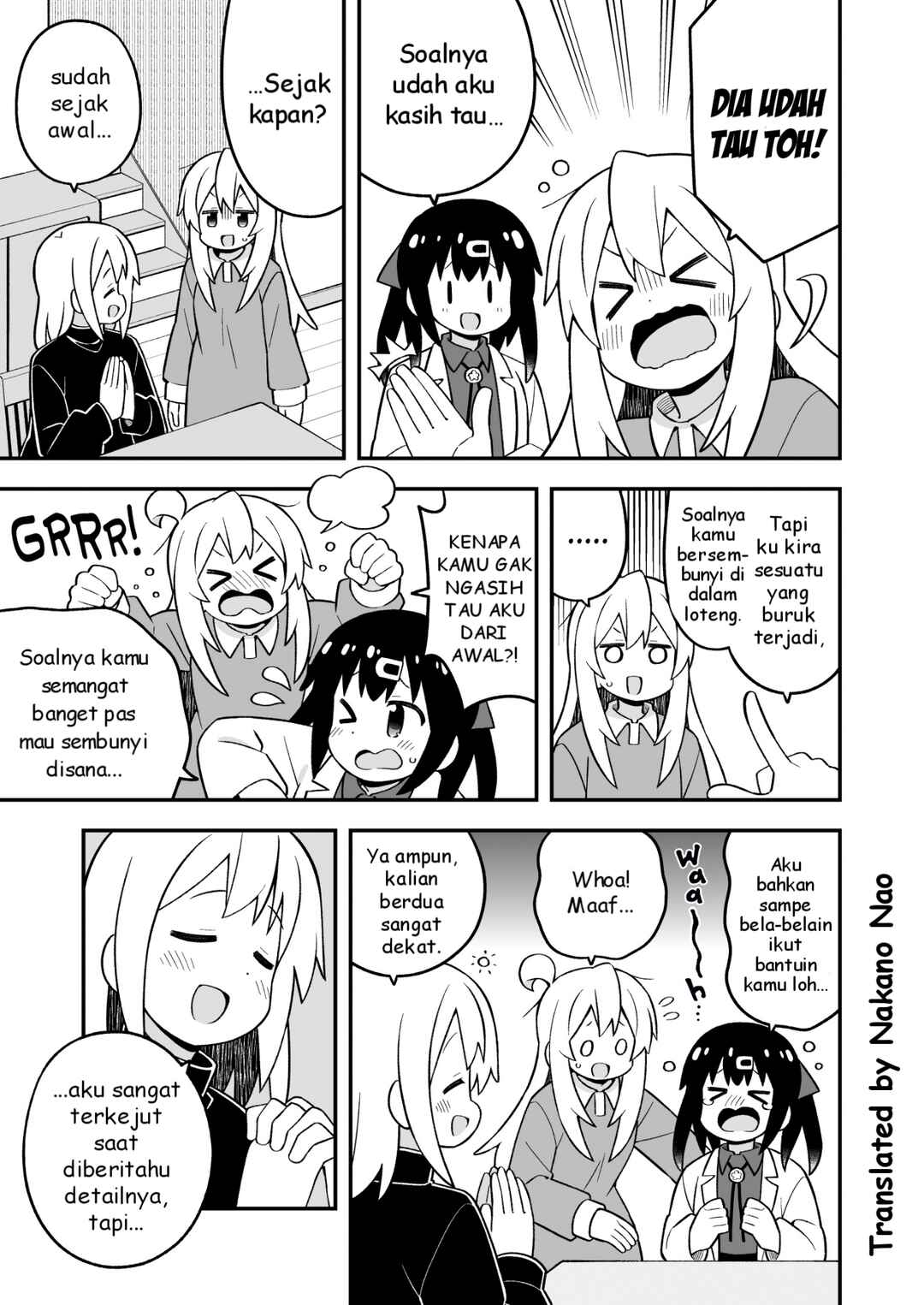 Chapter 85 - Page 7
