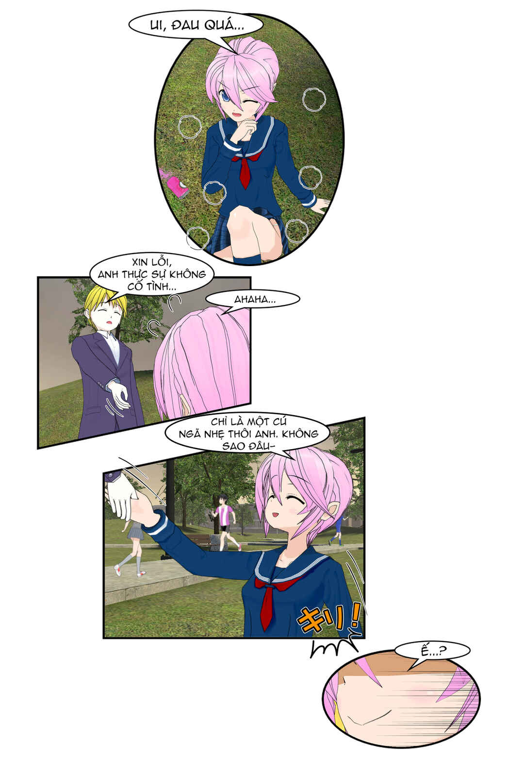 Chapter 63 - Page 17