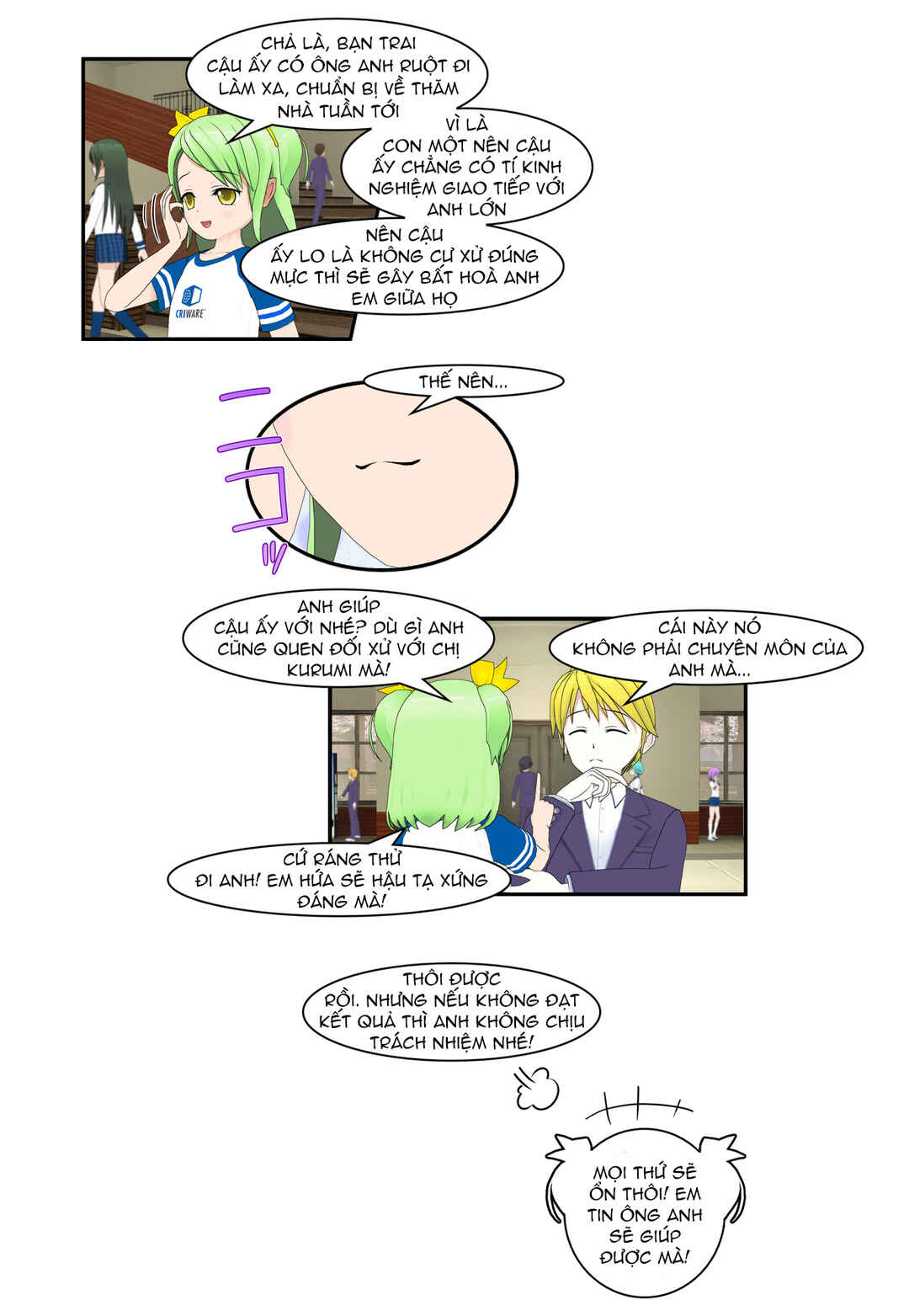 Chapter 63 - Page 7