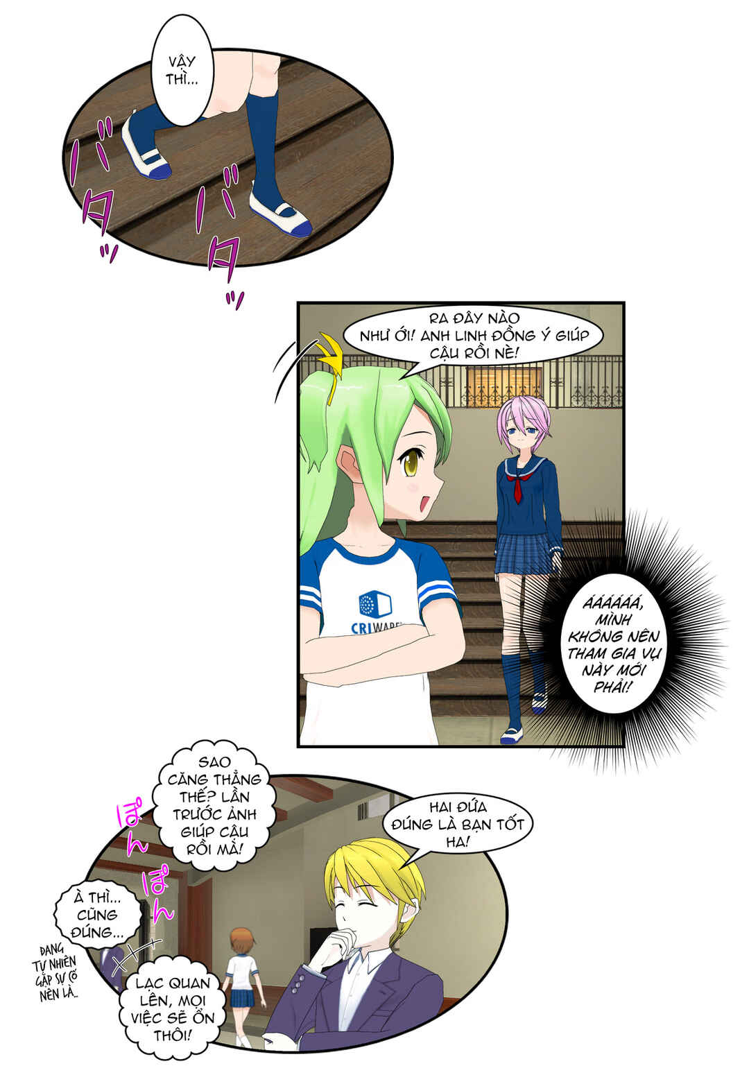 Chapter 63 - Page 8