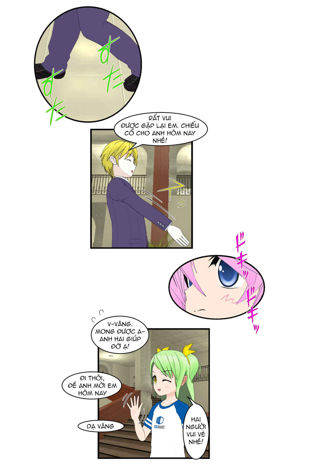 Chapter 63 - Page 9