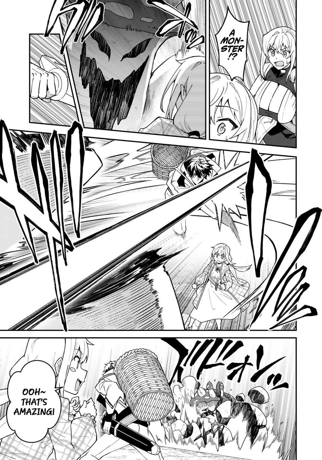 Chapter 58.1 - Page 16