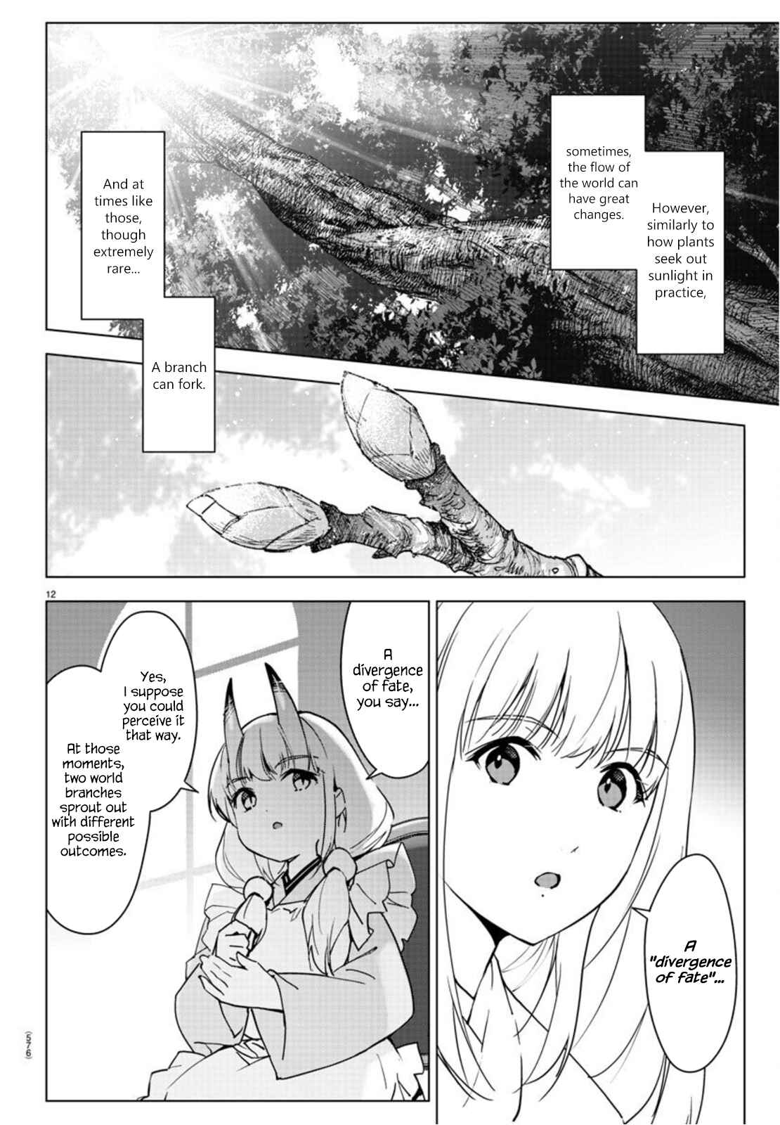 Chapter 94 - Page 12