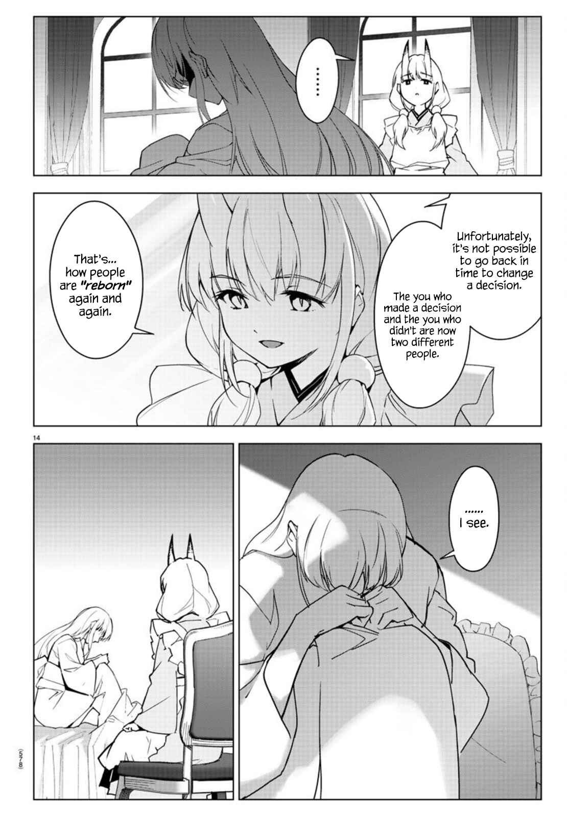 Chapter 94 - Page 14