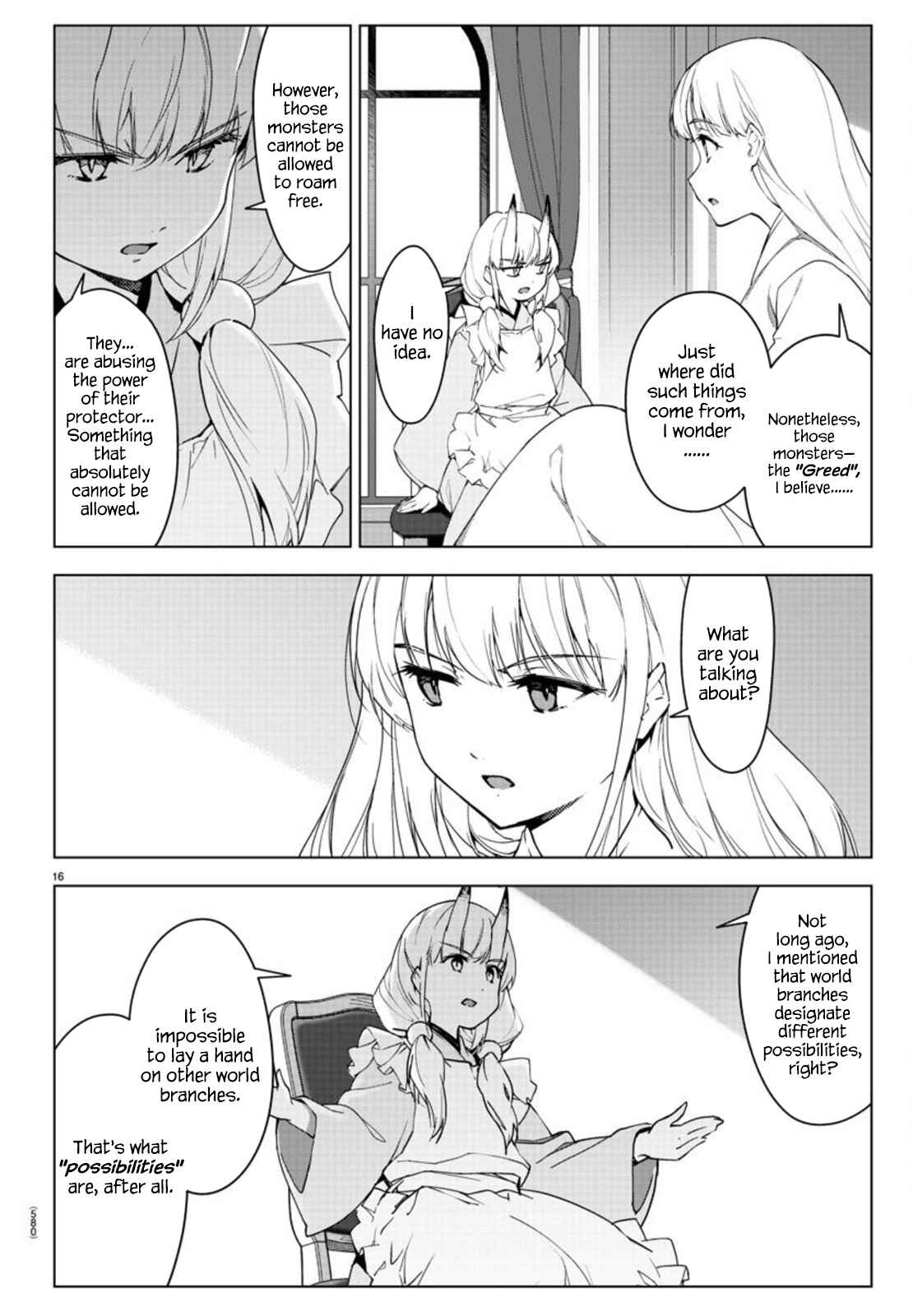Chapter 94 - Page 16