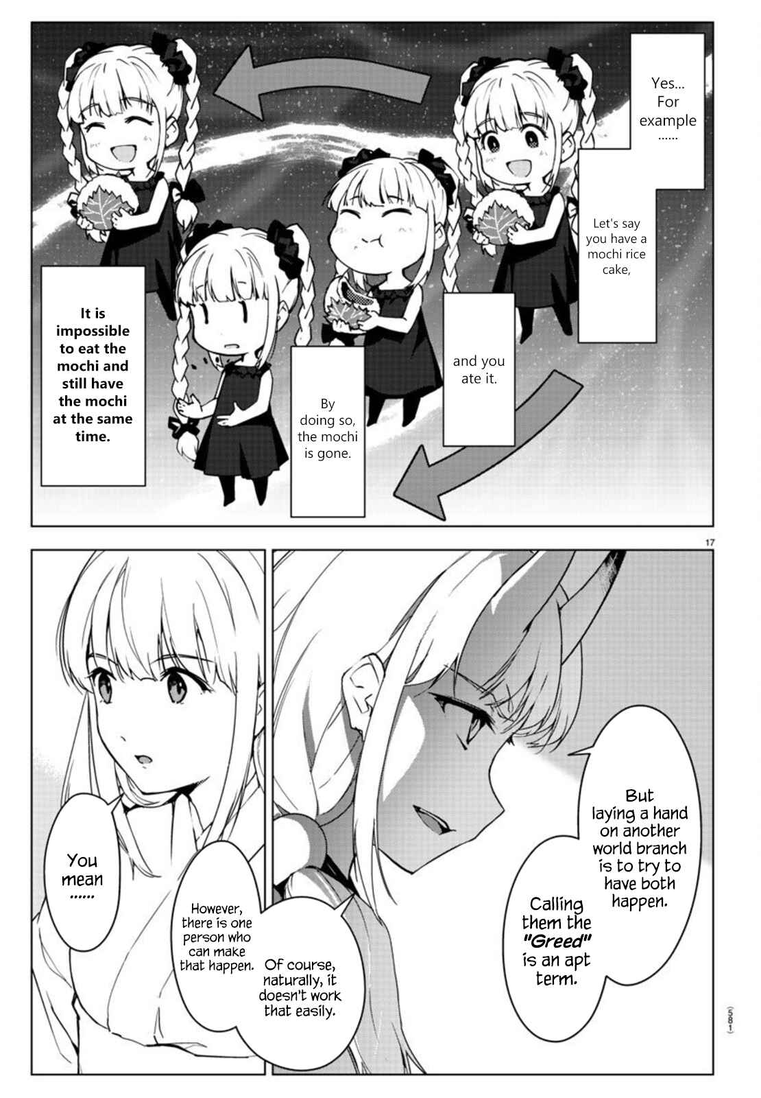 Chapter 94 - Page 17