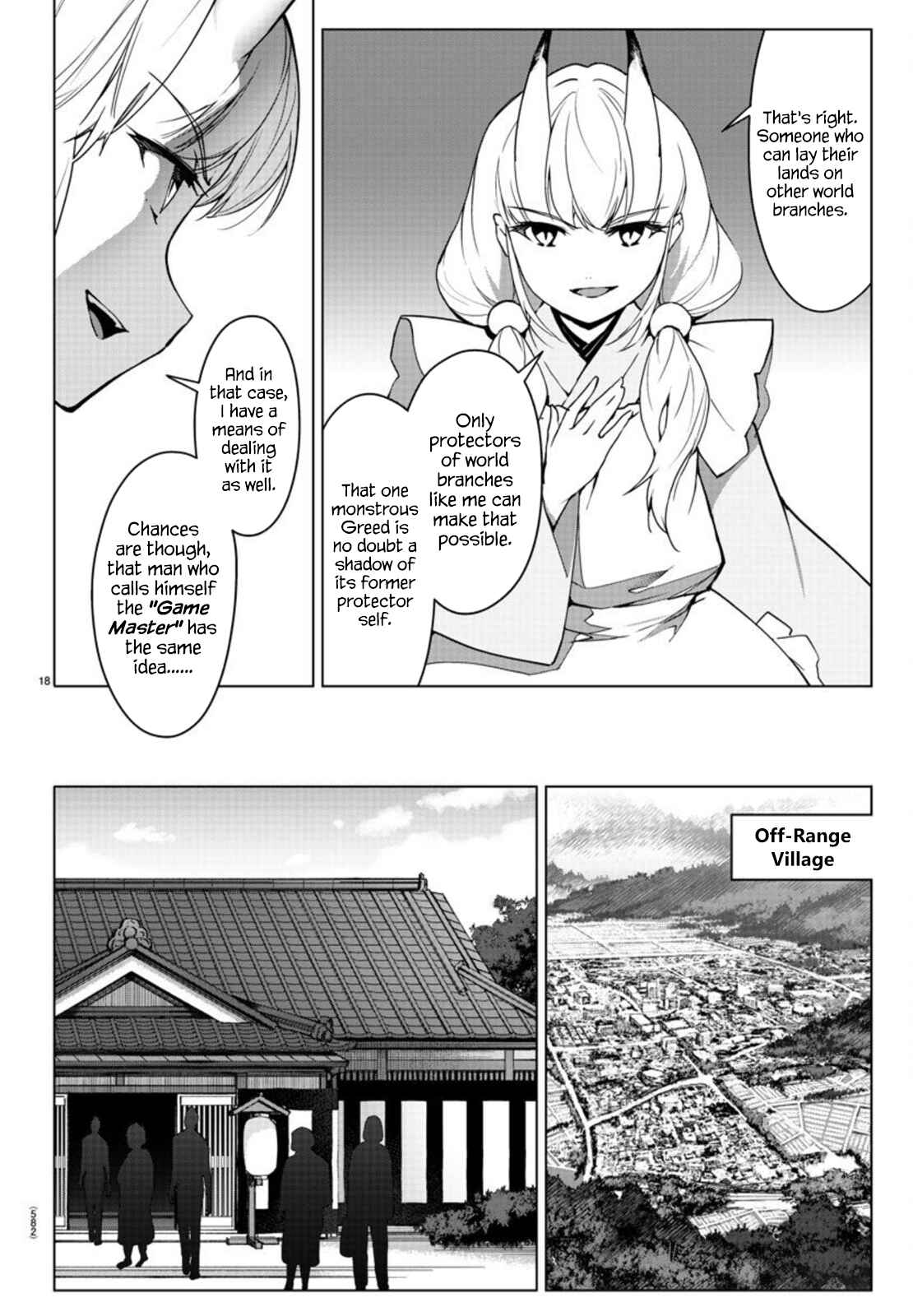 Chapter 94 - Page 18