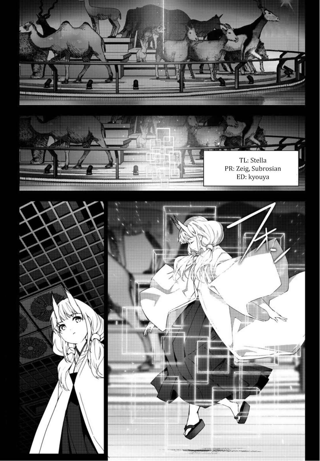 Chapter 94 - Page 2