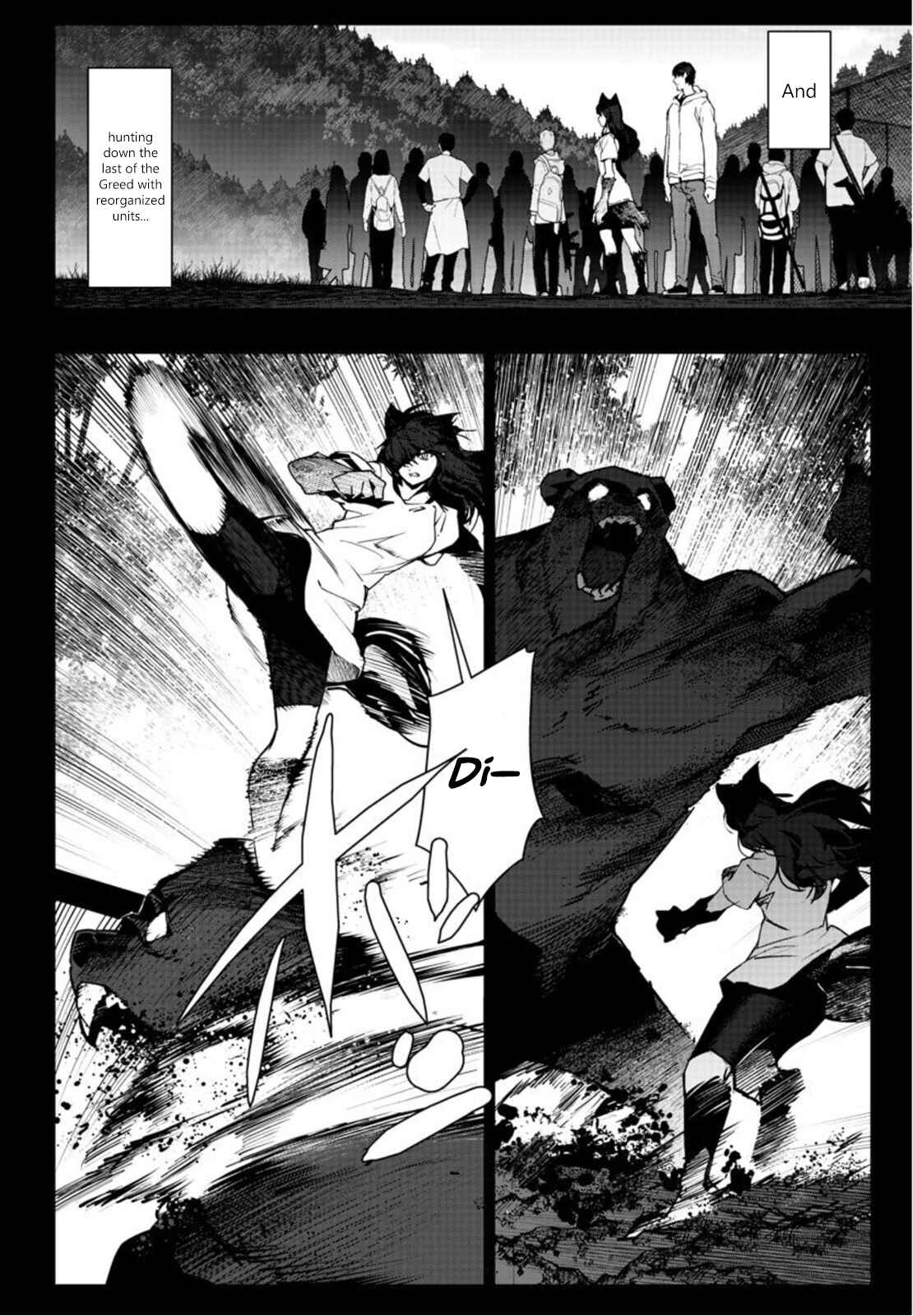 Chapter 94 - Page 20