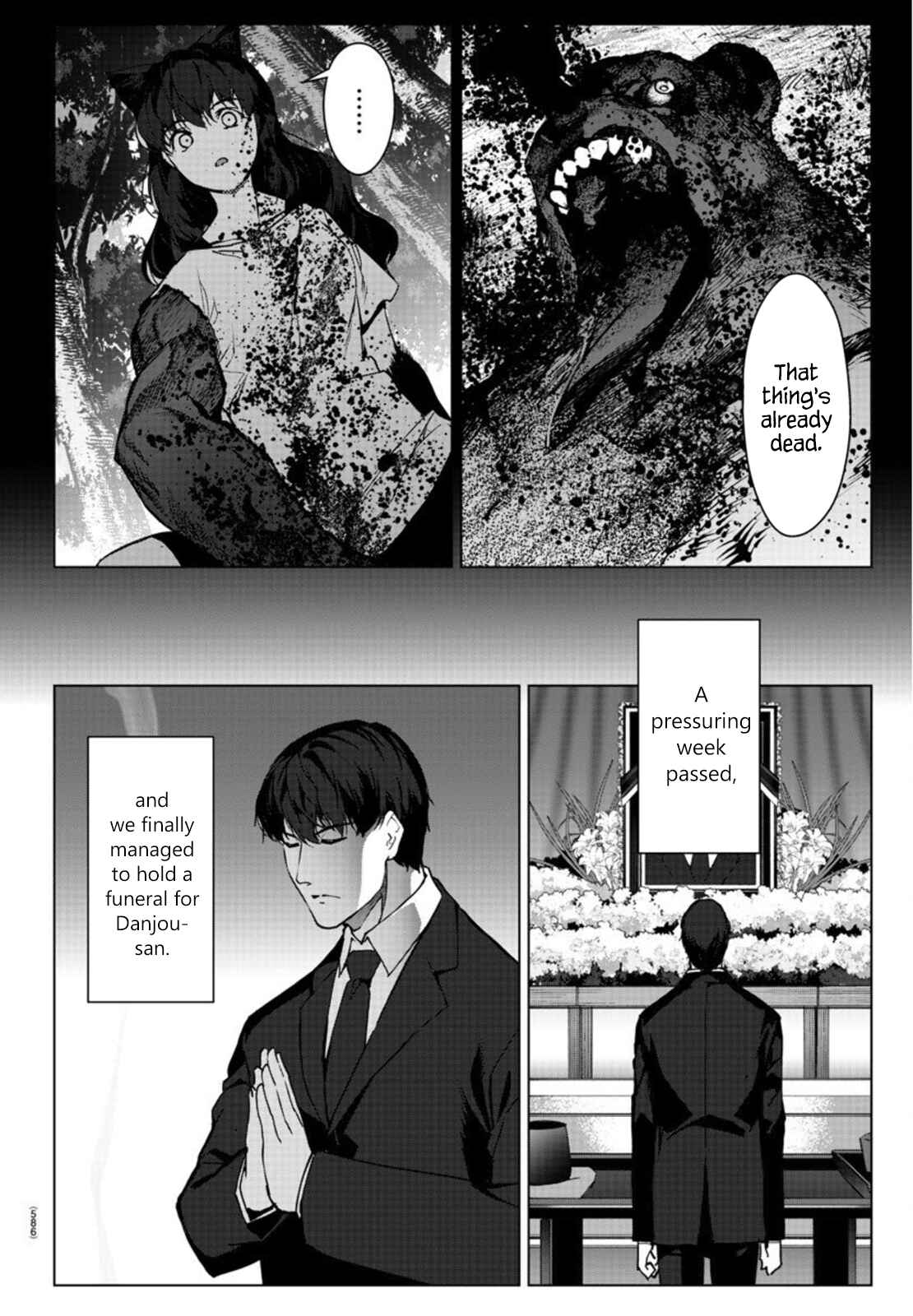 Chapter 94 - Page 22