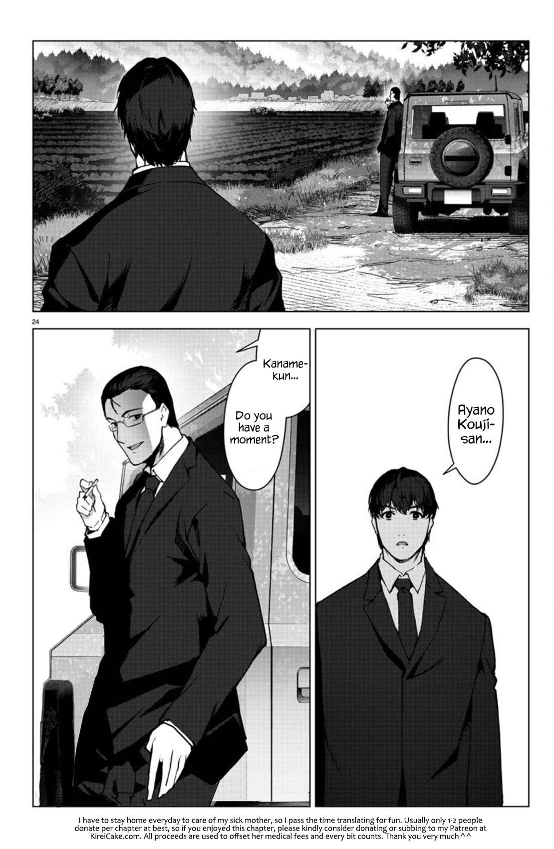 Chapter 94 - Page 24