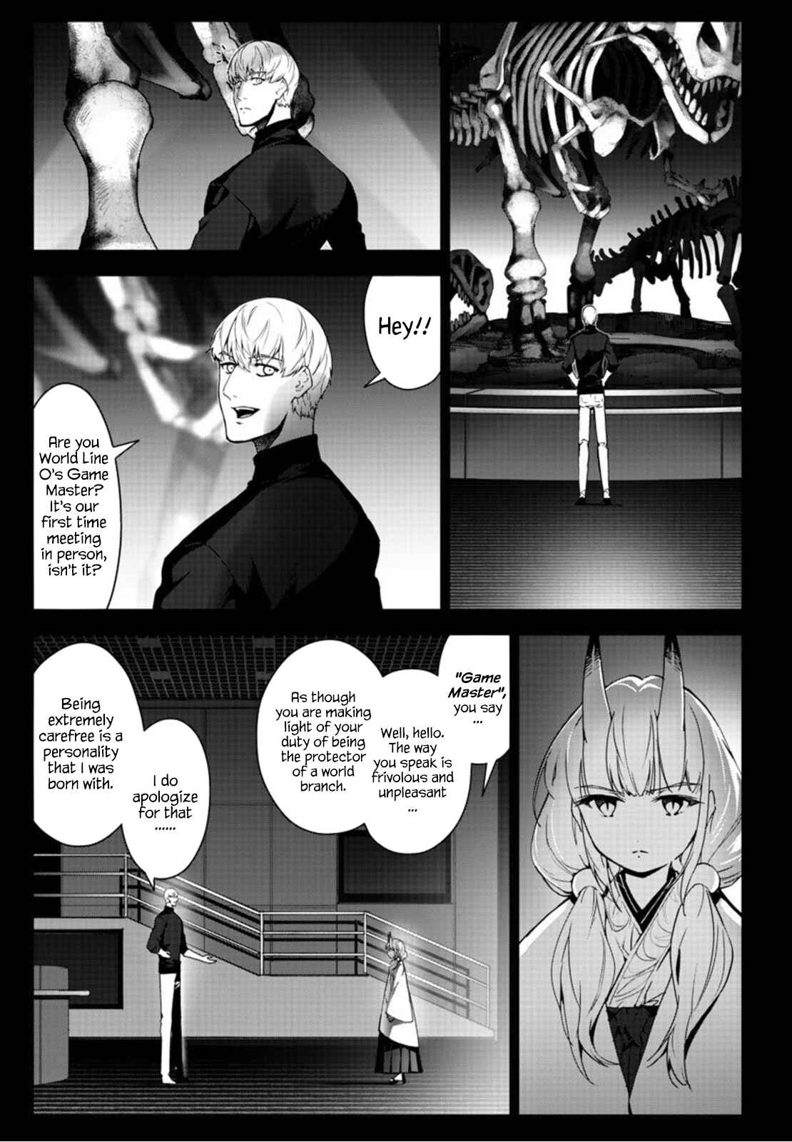 Chapter 94 - Page 3