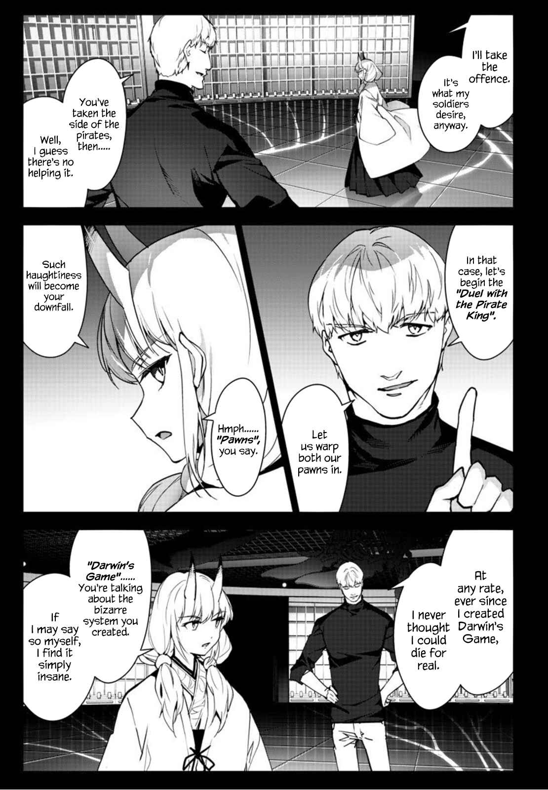 Chapter 94 - Page 5