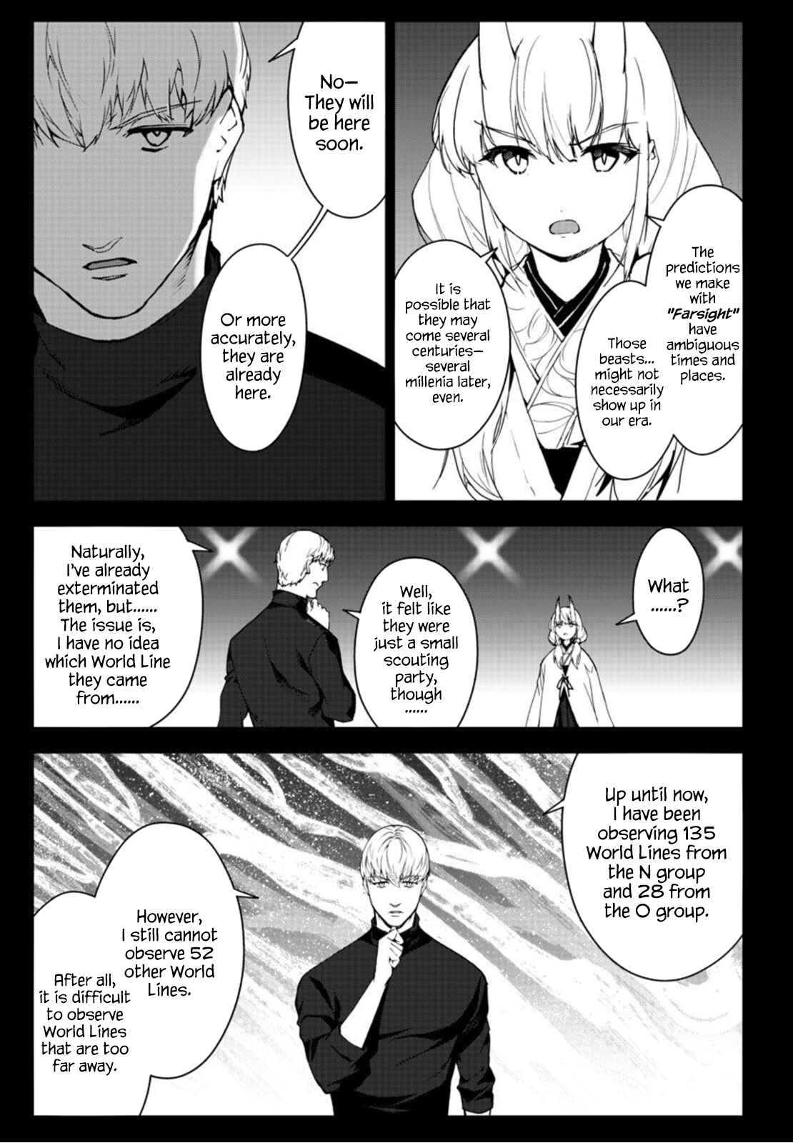 Chapter 94 - Page 7