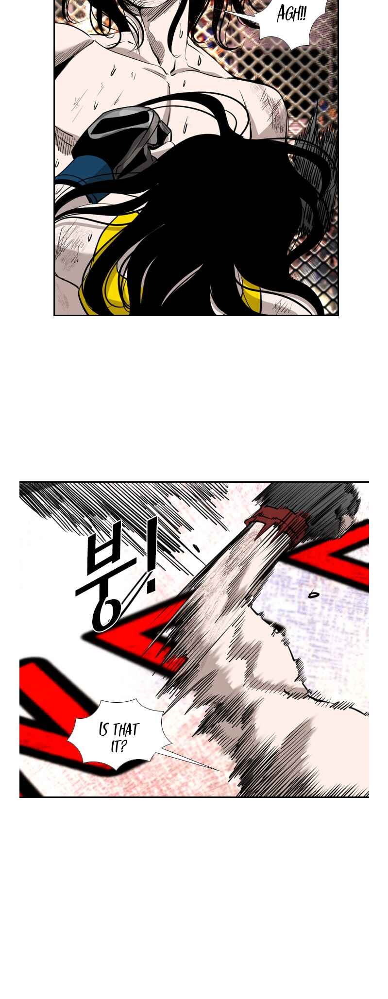 Chapter 184 - Page 14