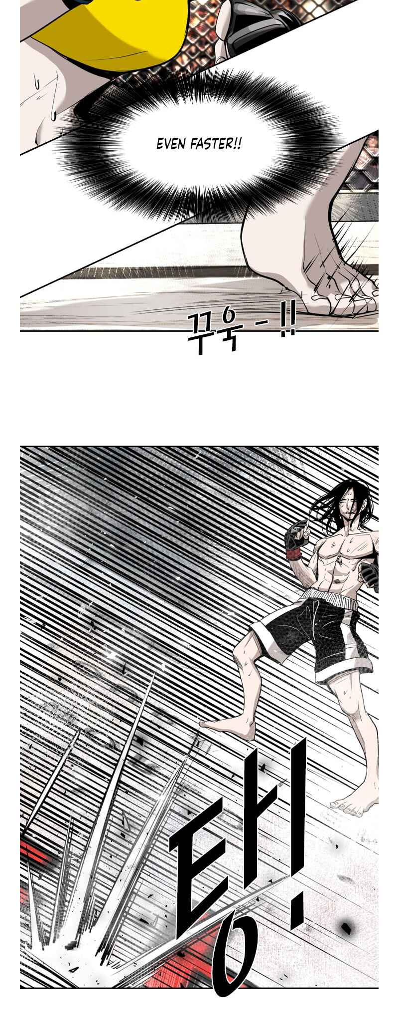 Chapter 184 - Page 16