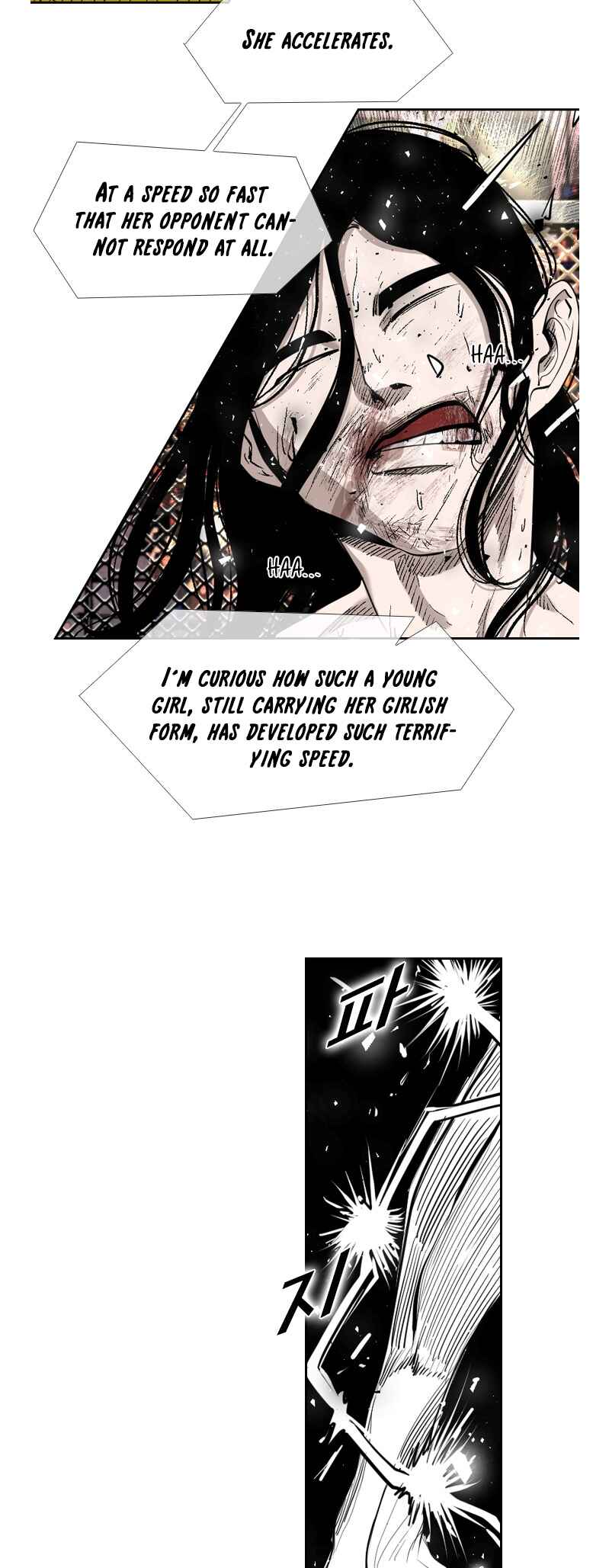 Chapter 184 - Page 21