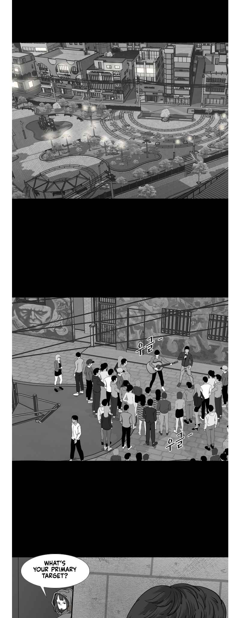 Chapter 184 - Page 25