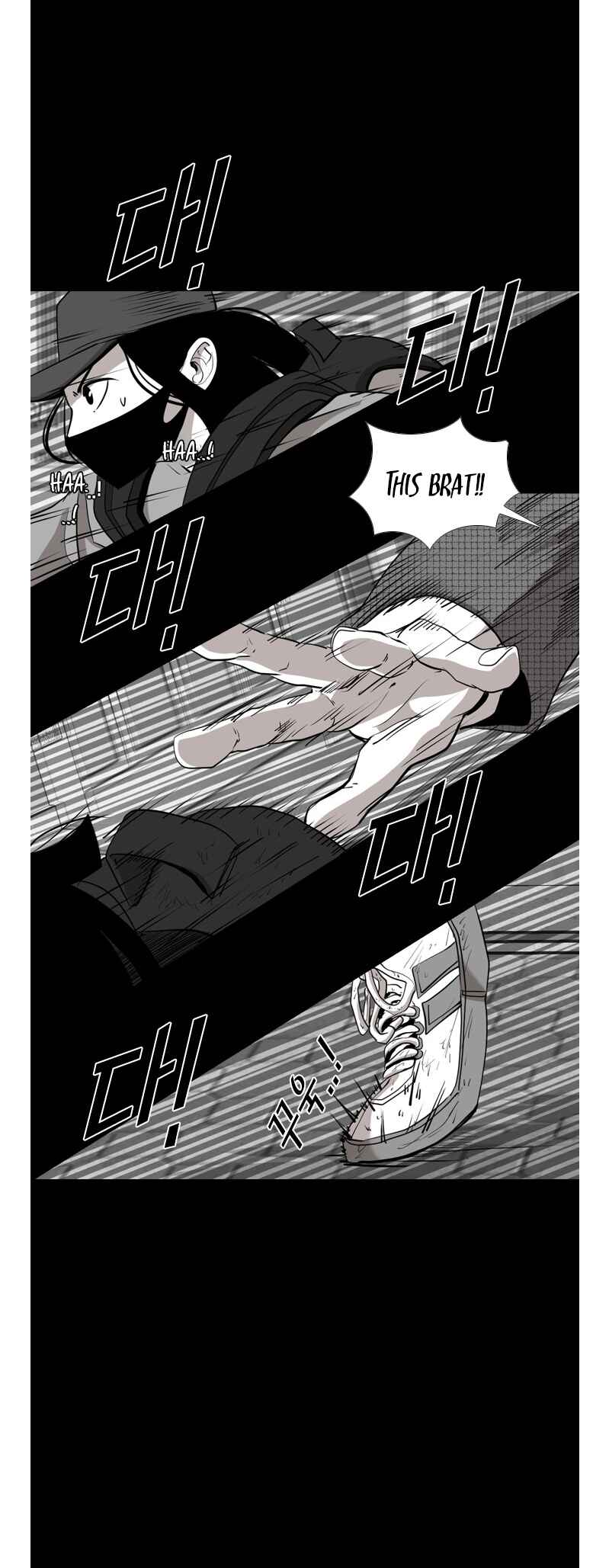 Chapter 184 - Page 35