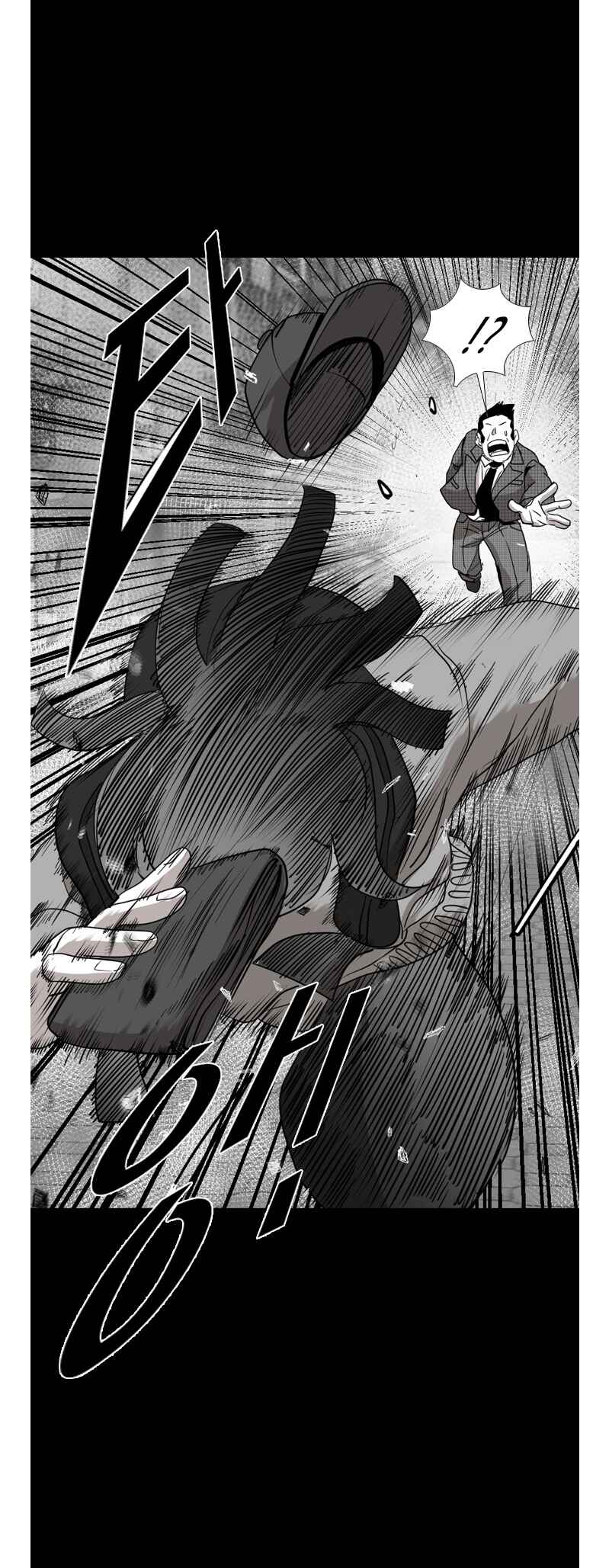 Chapter 184 - Page 36