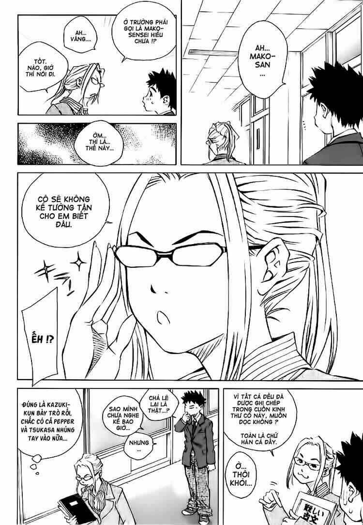 Chapter 122 - Page 14