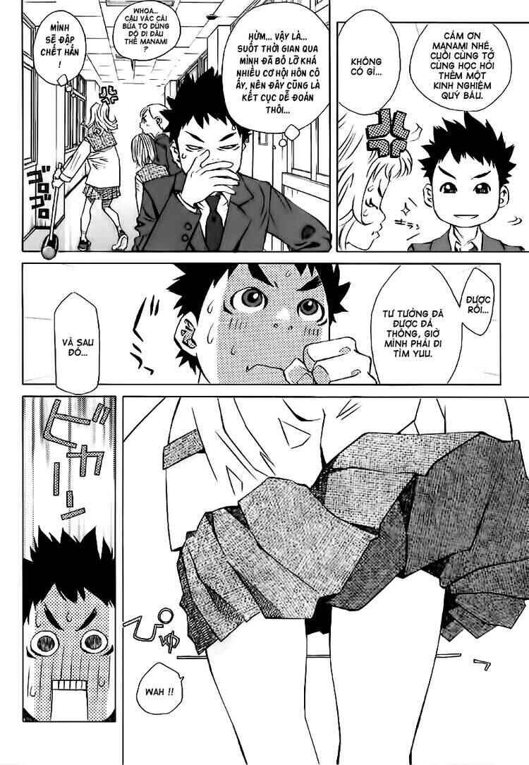 Chapter 122 - Page 16
