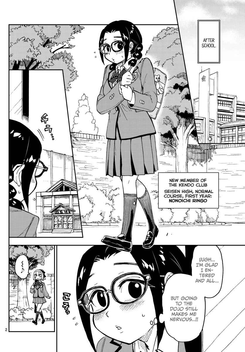 Chapter 105 - Page 2