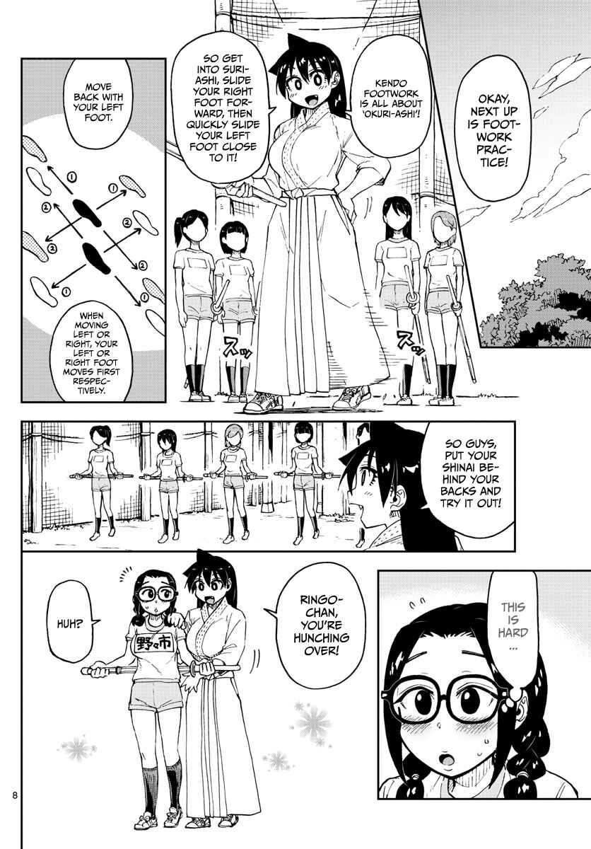 Chapter 105 - Page 8