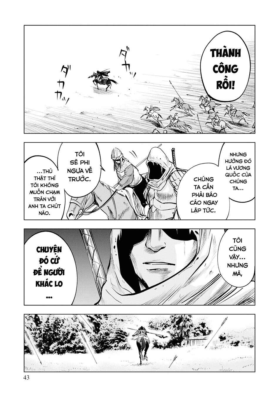 Chapter 12 - Page 3