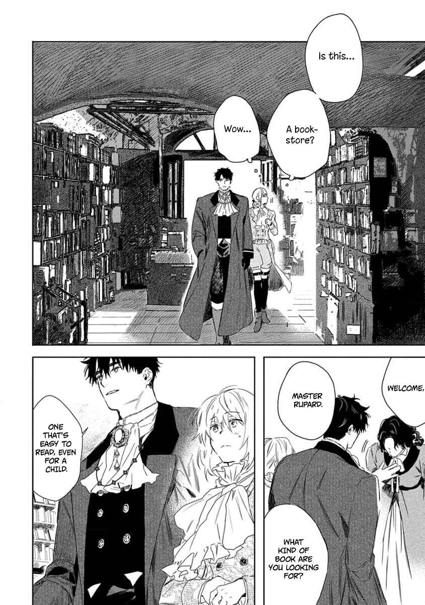 Chapter 4 - Page 5