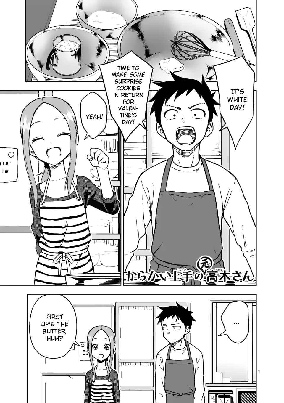 Chapter 178 - Page 1