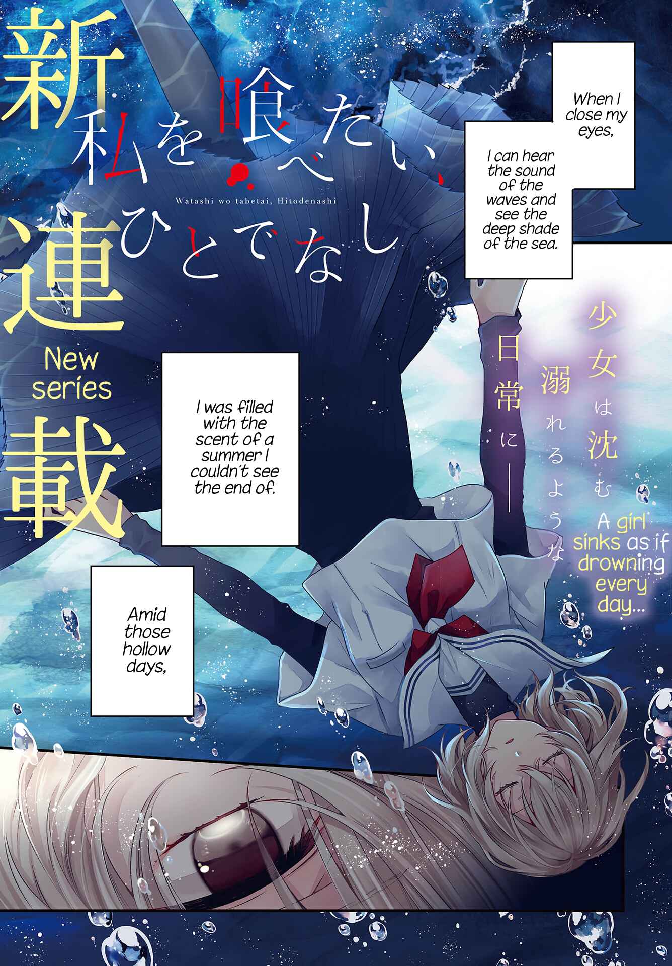 Chapter 1 - Page 1