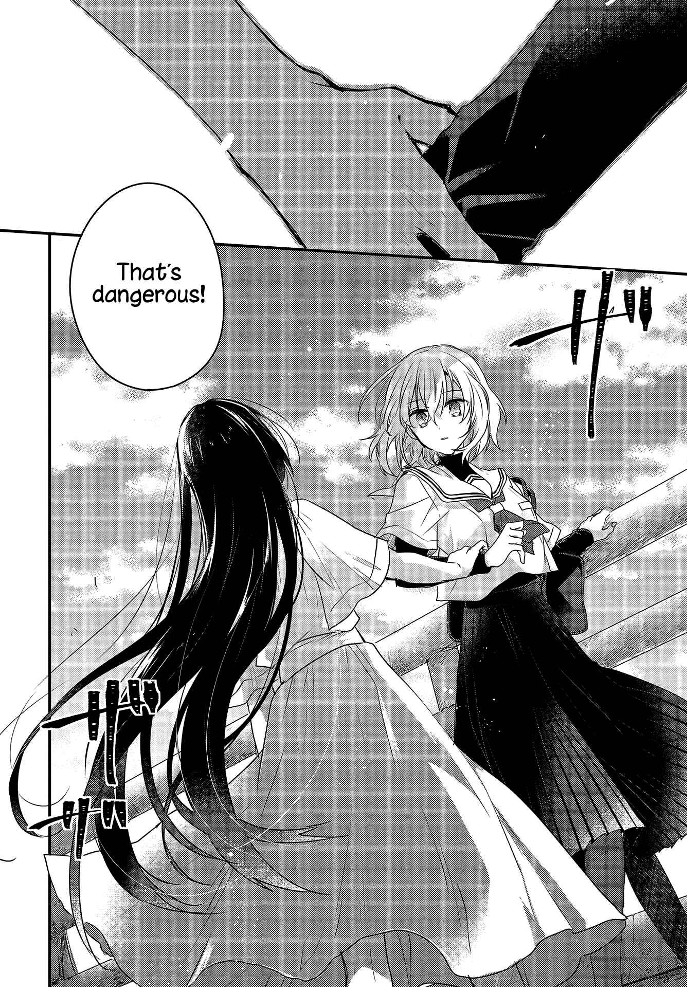 Chapter 1 - Page 11