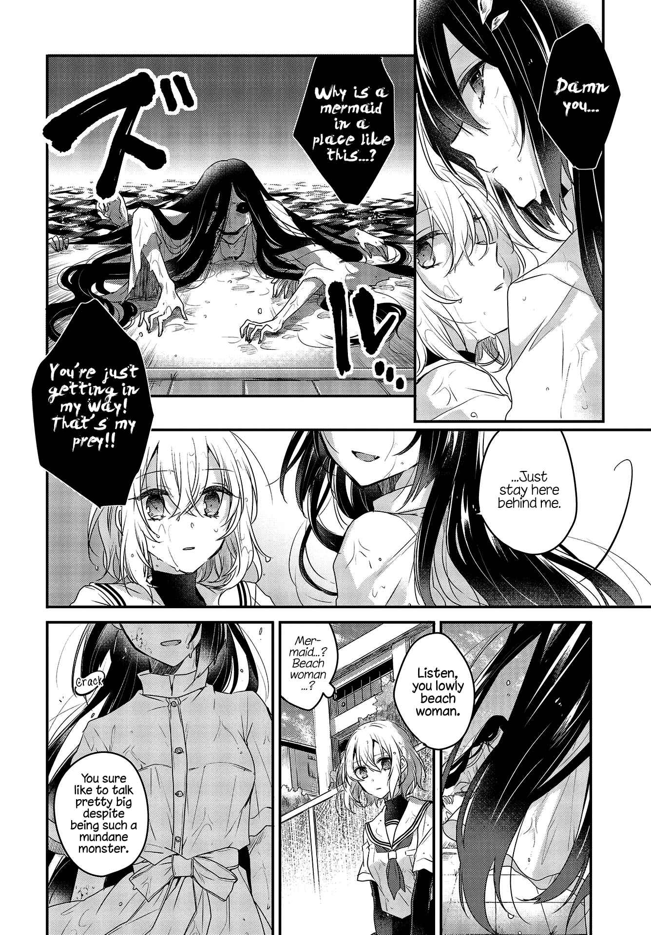Chapter 1 - Page 35