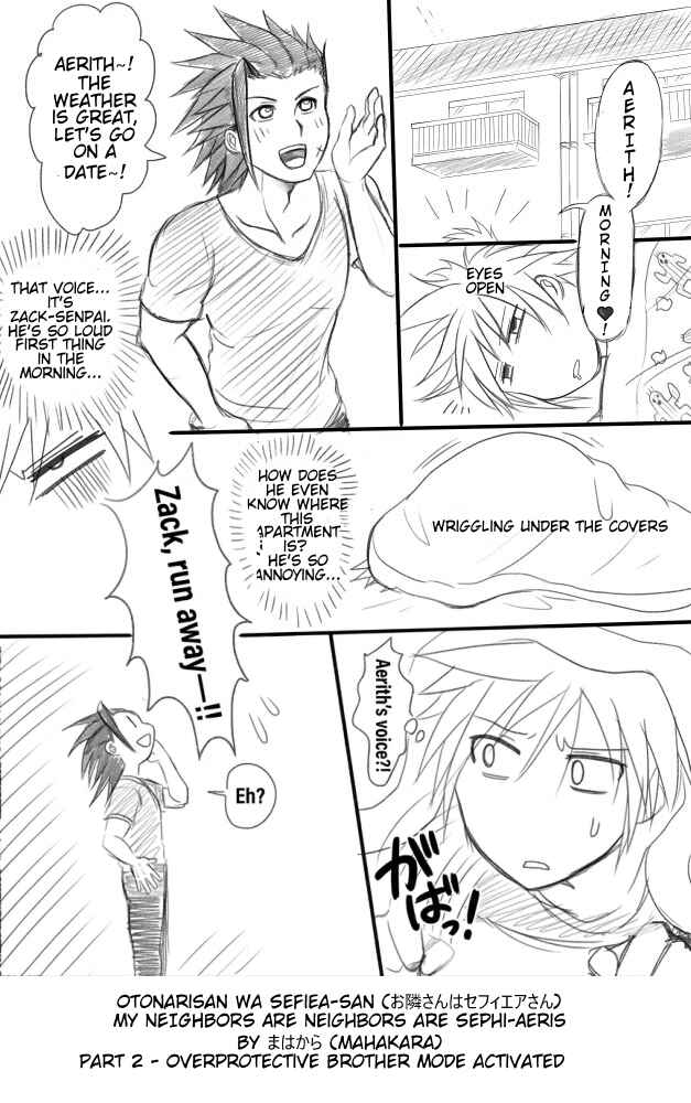 Chapter 2 - Page 1