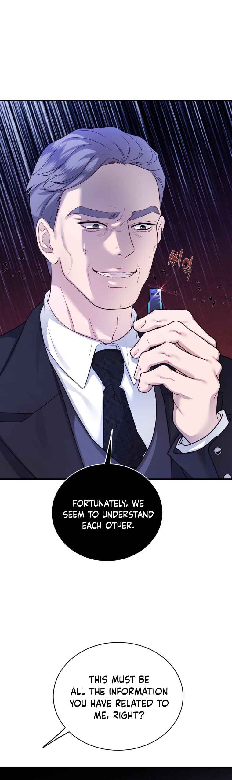 Chapter 34 - Page 18