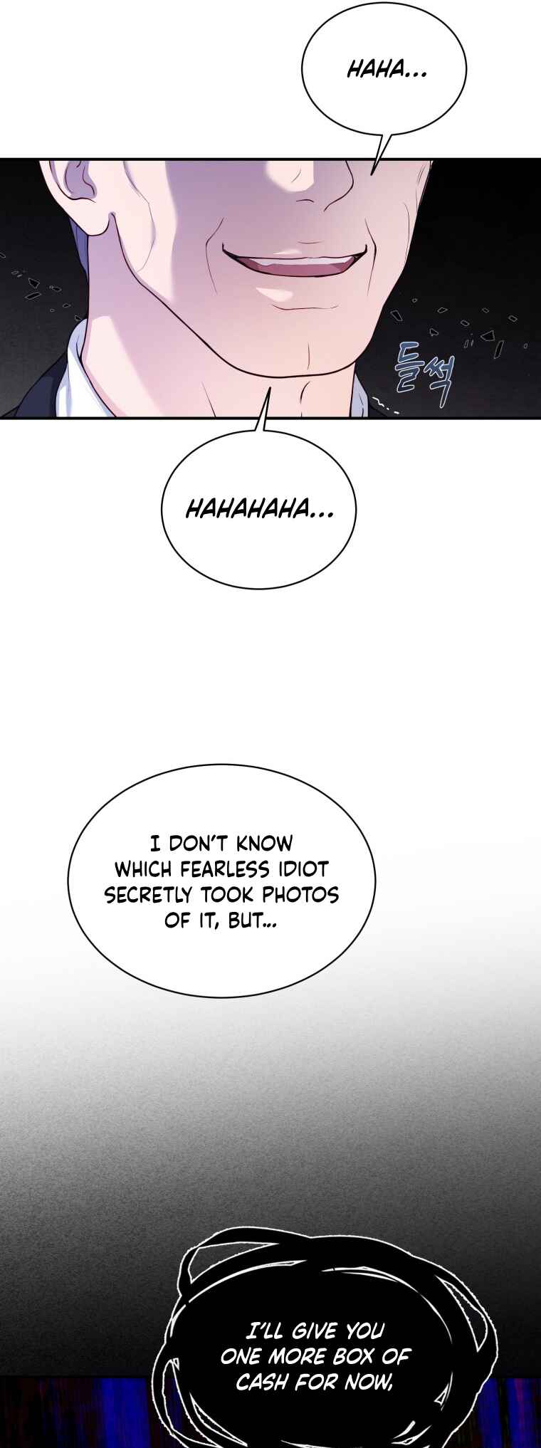 Chapter 34 - Page 34