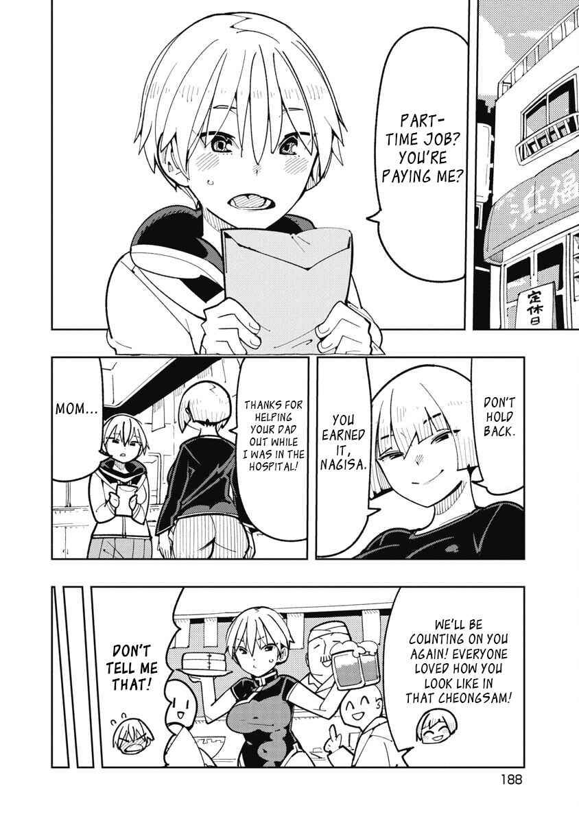 Chapter 25.2 - Page 2