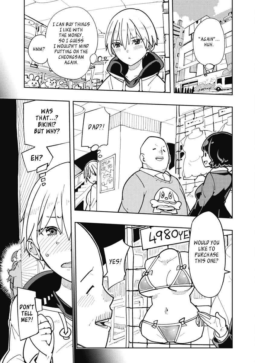 Chapter 25.2 - Page 3