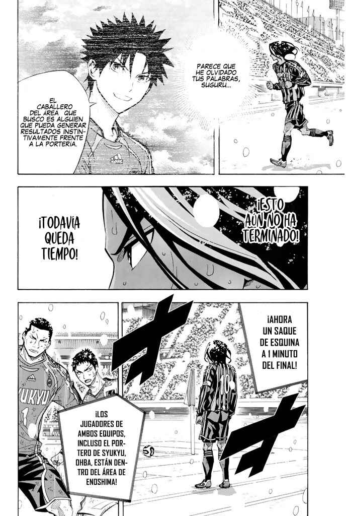 Chapter 288 - Page 6