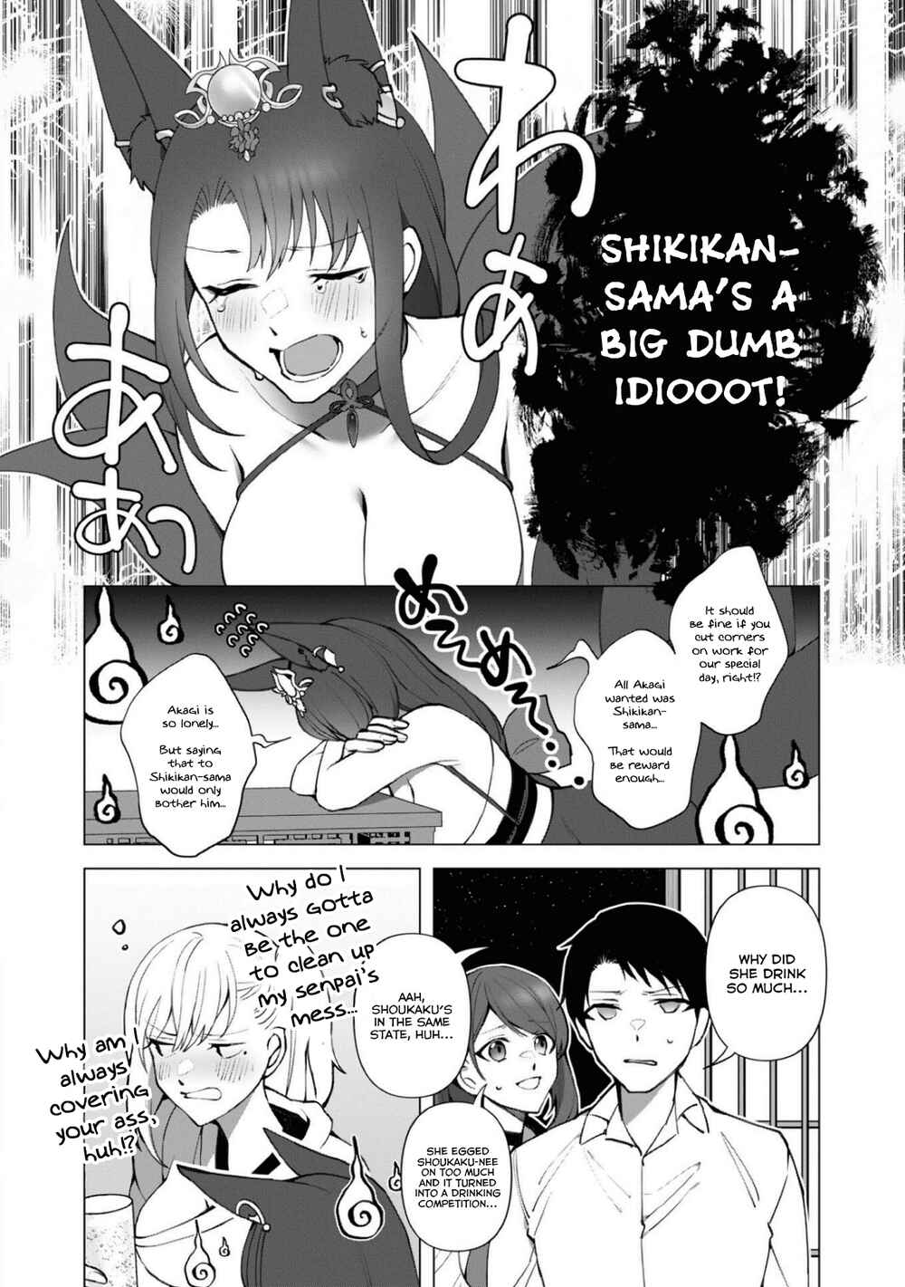 Chapter 102 - Page 4