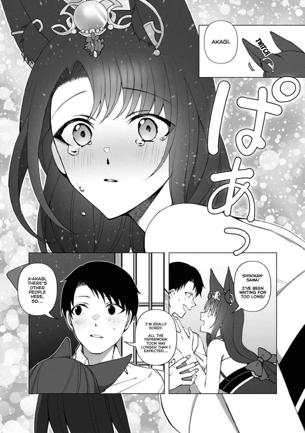 Chapter 102 - Page 5