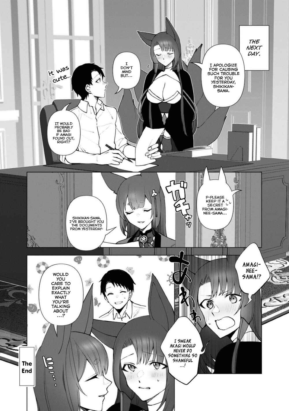 Chapter 102 - Page 8