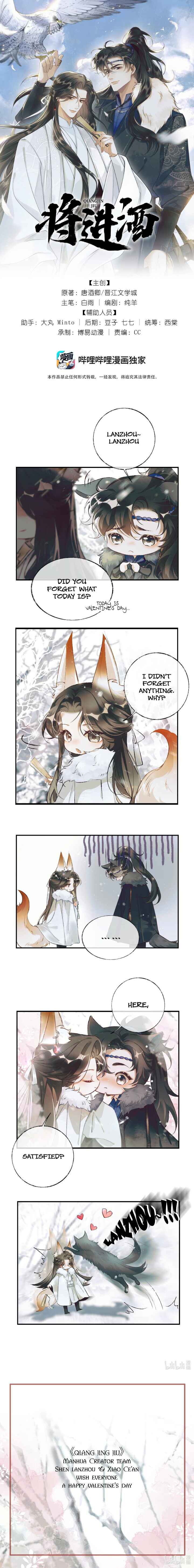 Chapter 1.5 - Page 2