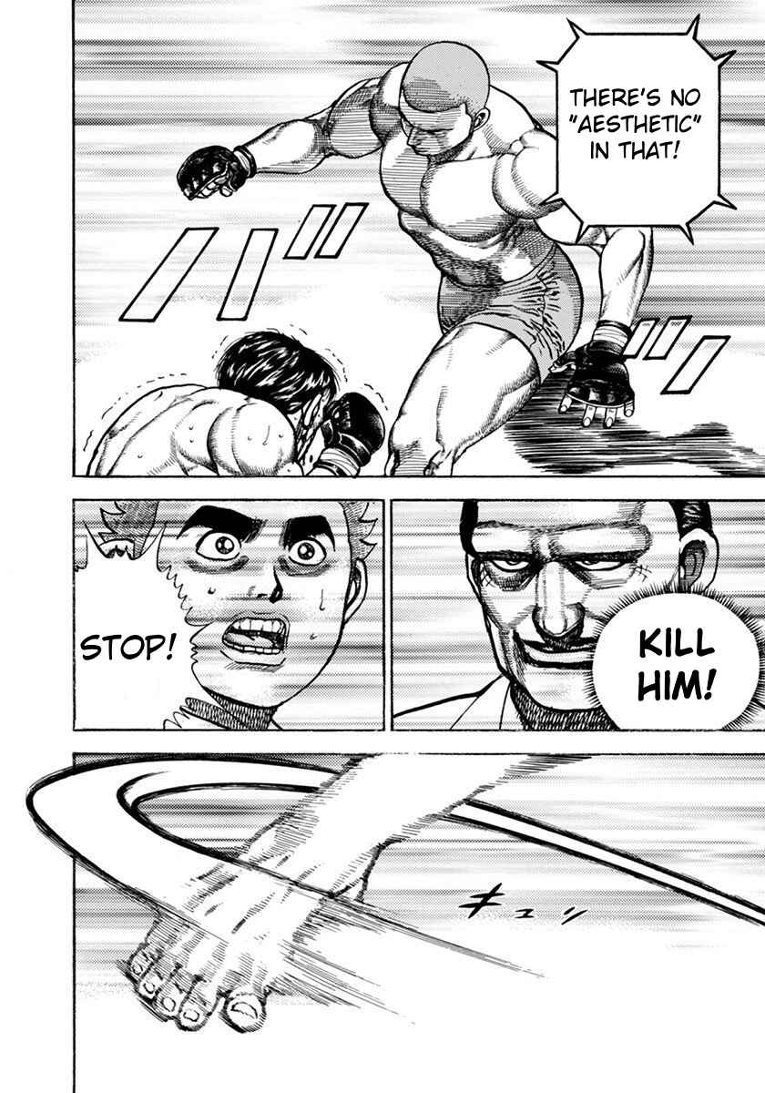Chapter 353 - Page 4