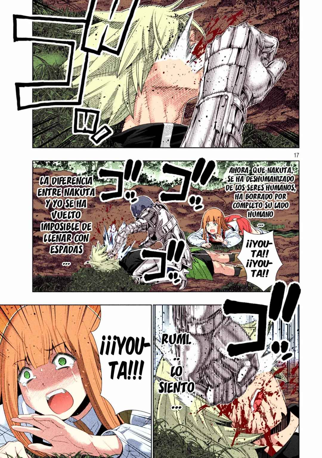 Chapter 205 - Page 18